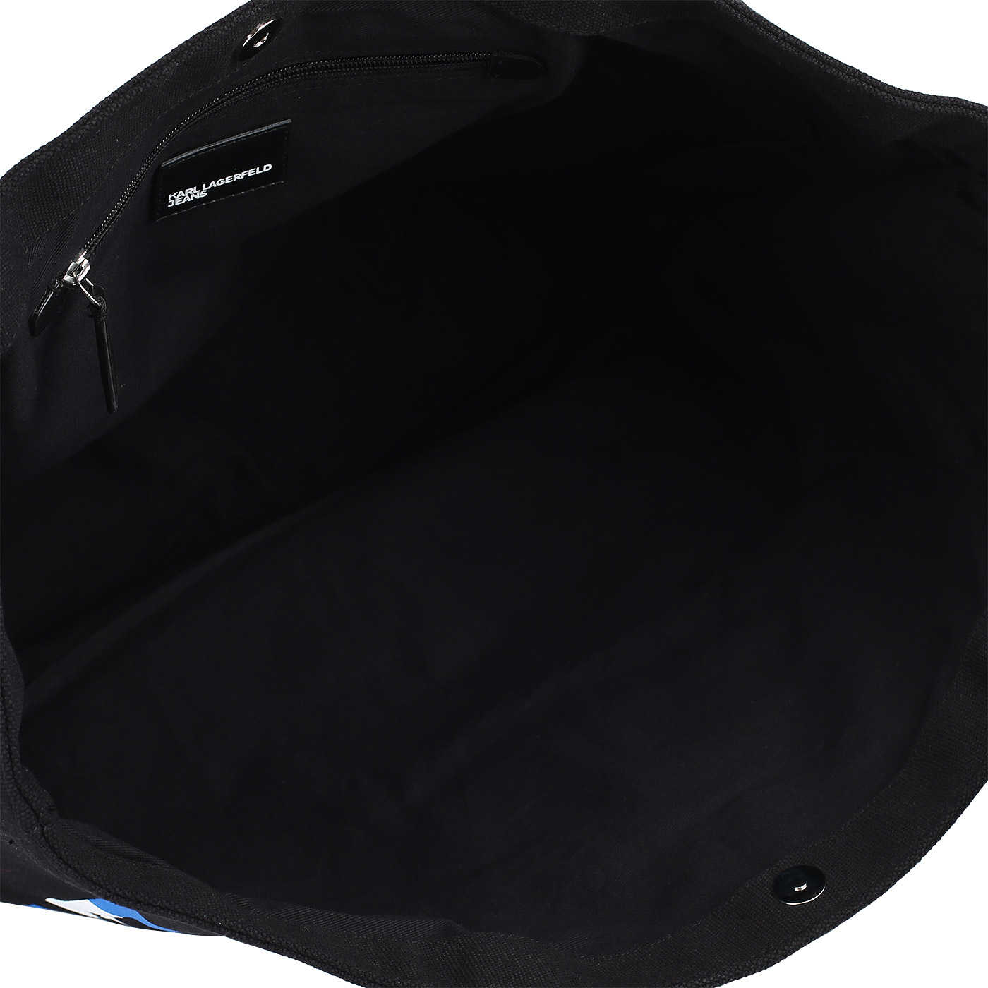 Текстильная сумка Karl Lagerfeld Jeans Lifestyle